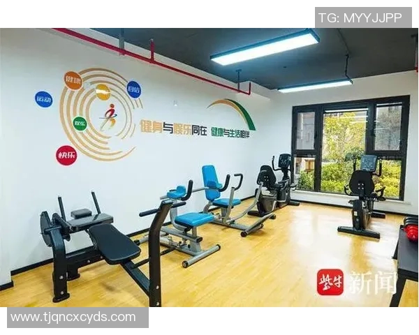 以运动场为核心打造多功能健身休闲空间促进全民健康生活方式的创新探索