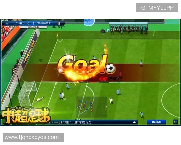 激烈对抗与激情碰撞 足球赛事中的技术博弈与团队协作分析