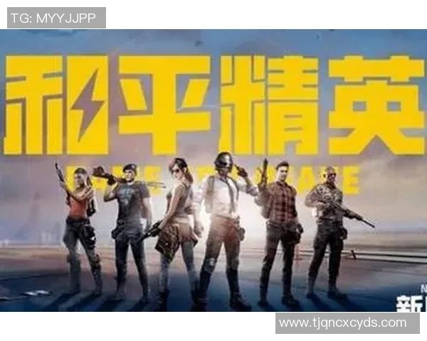 和平精英技术排行榜揭晓FPX战队荣登第二名引发热议